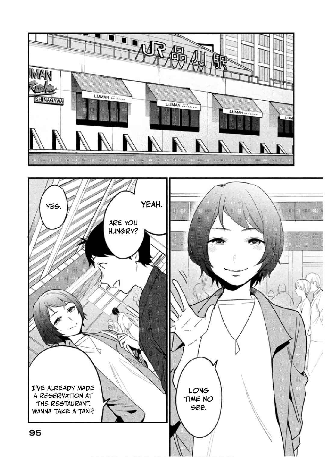 Page 5 Chapter 9 Boku wa Ai o Shoumei Shiyou to Omou.