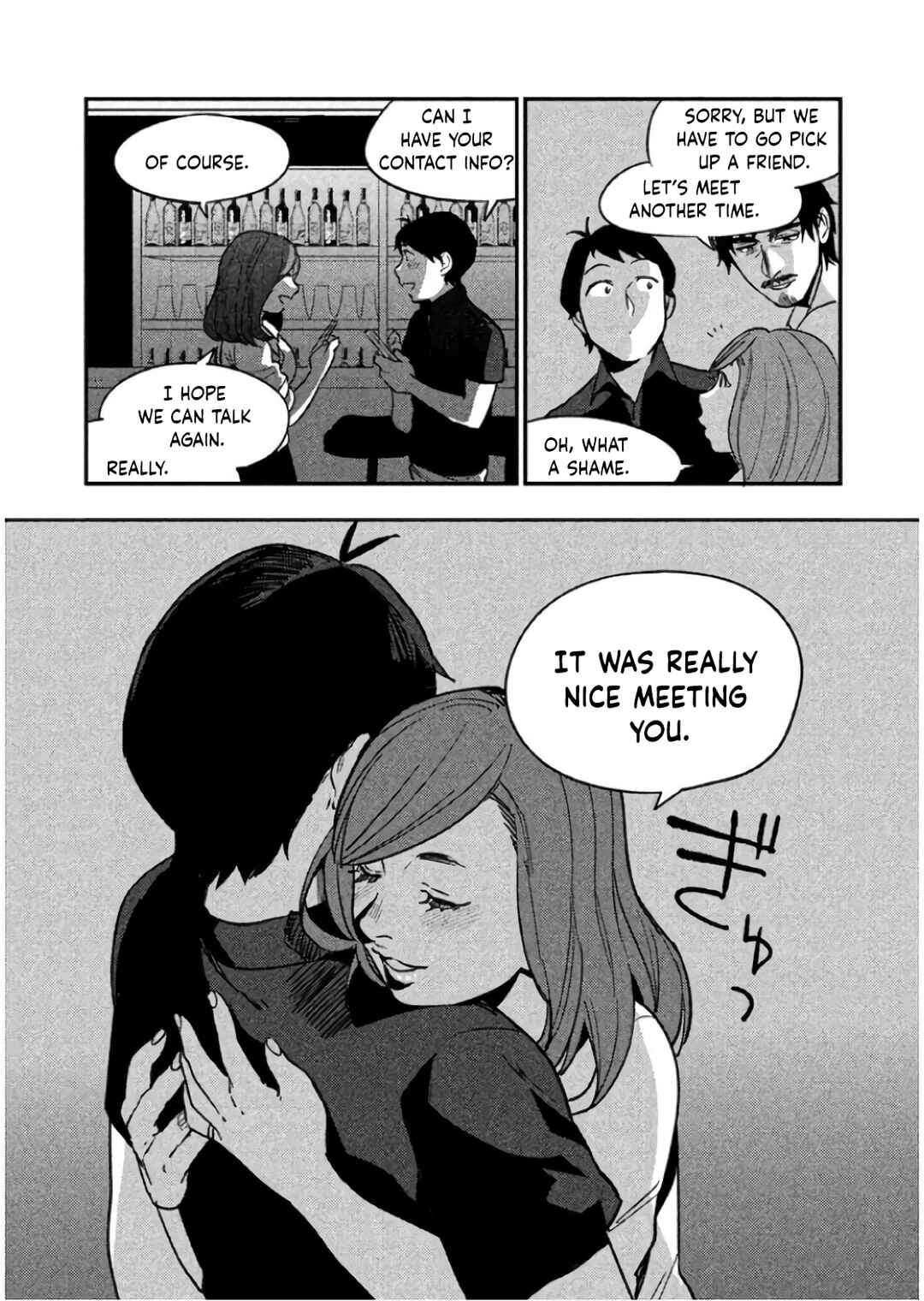 Page 17 Chapter 6 Boku wa Ai o Shoumei Shiyou to Omou.
