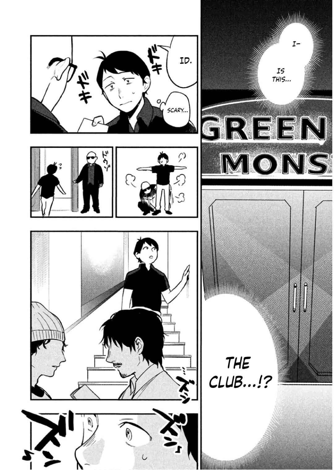 Page 2 Chapter 6 Boku wa Ai o Shoumei Shiyou to Omou.