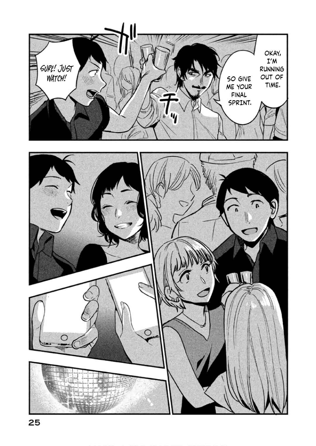 Page 23 Chapter 6 Boku wa Ai o Shoumei Shiyou to Omou.