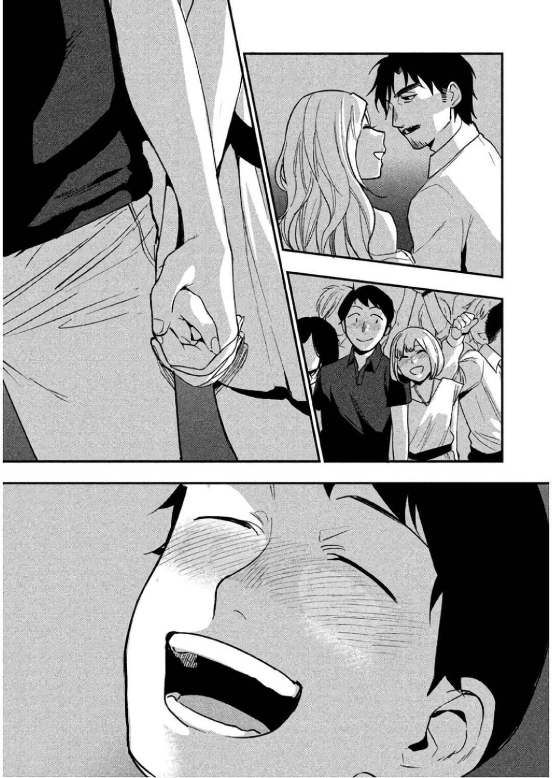 Page 24 Chapter 6 Boku wa Ai o Shoumei Shiyou to Omou.