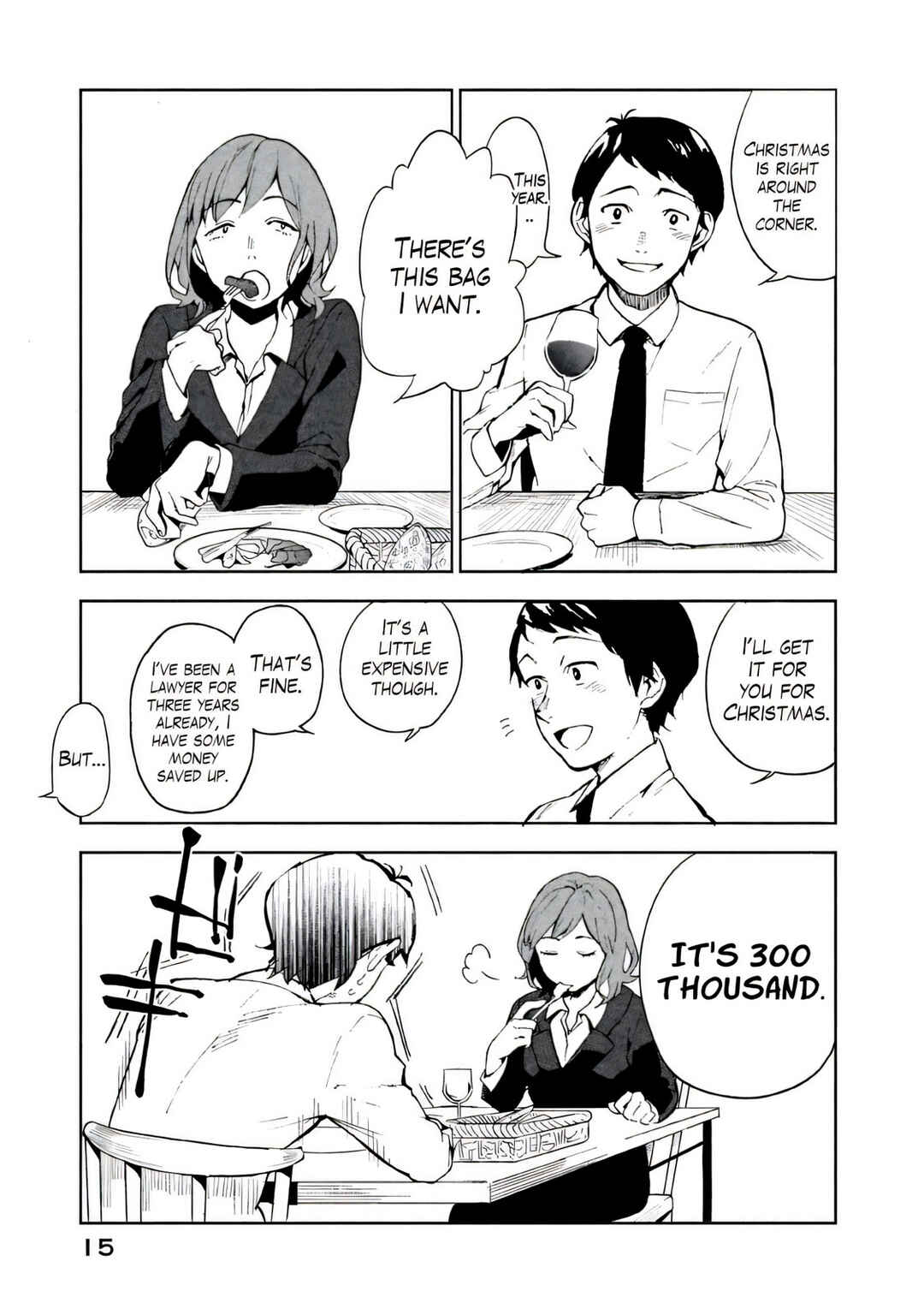 Page 12 Chapter 1 Boku wa Ai o Shoumei Shiyou to Omou.