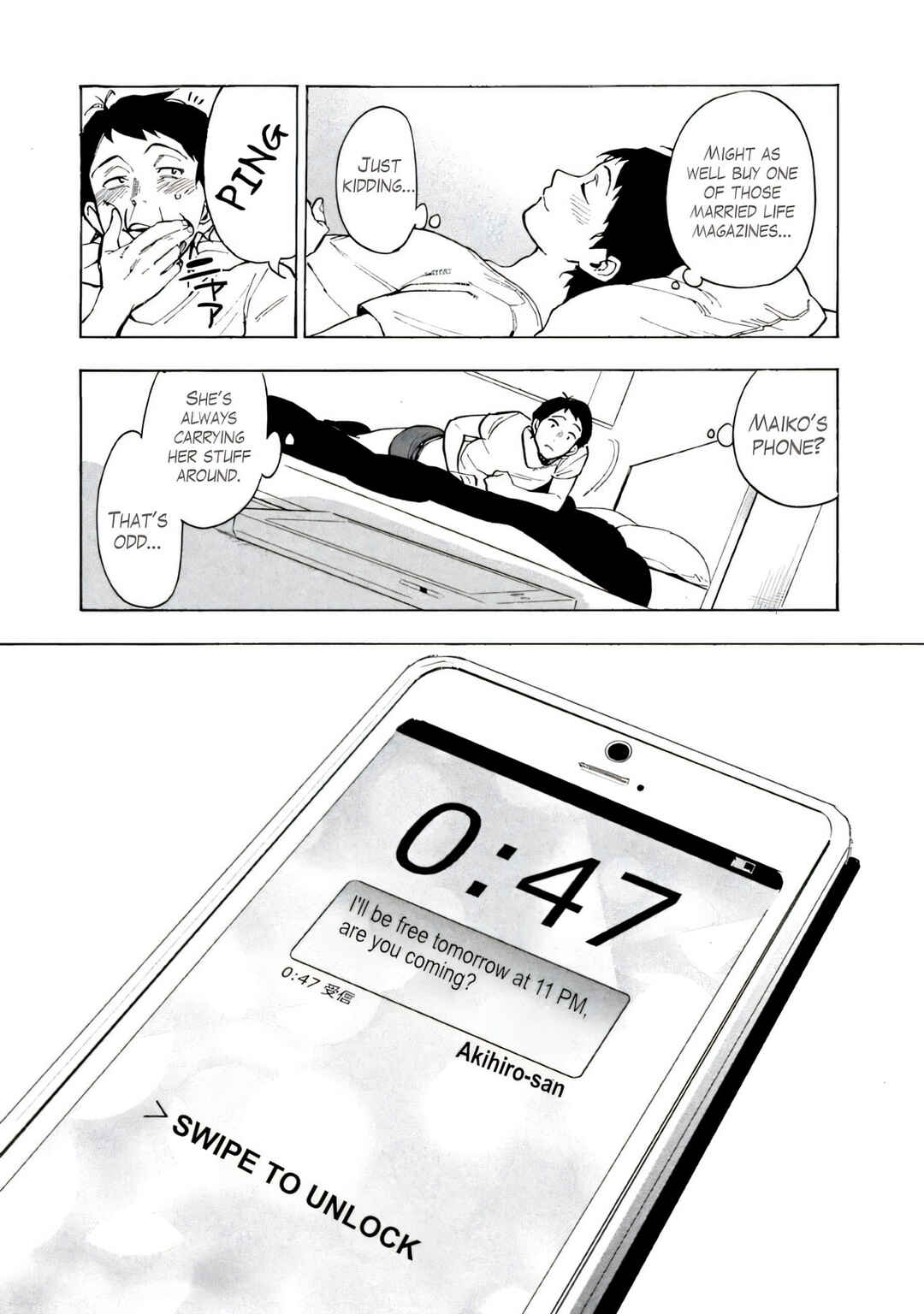 Page 16 Chapter 1 Boku wa Ai o Shoumei Shiyou to Omou.