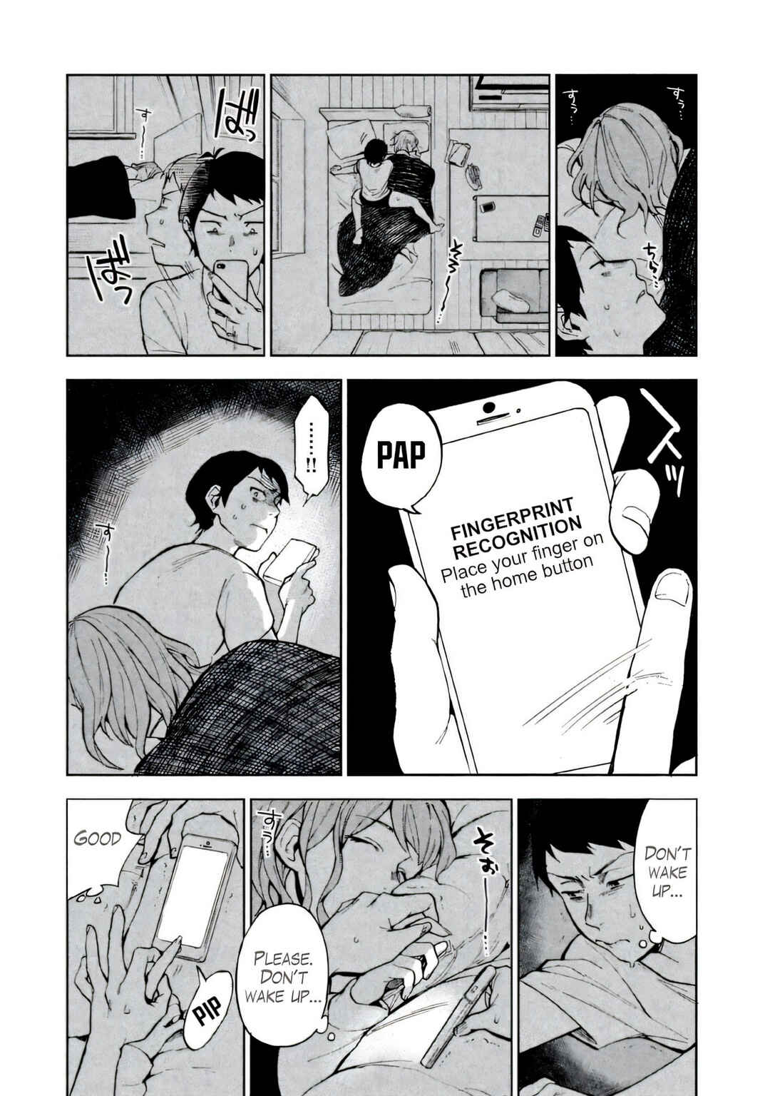 Page 18 Chapter 1 Boku wa Ai o Shoumei Shiyou to Omou.