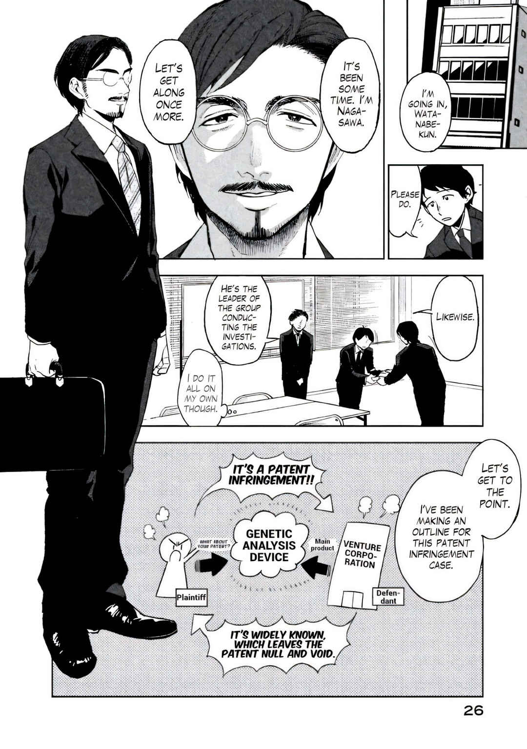 Page 23 Chapter 1 Boku wa Ai o Shoumei Shiyou to Omou.