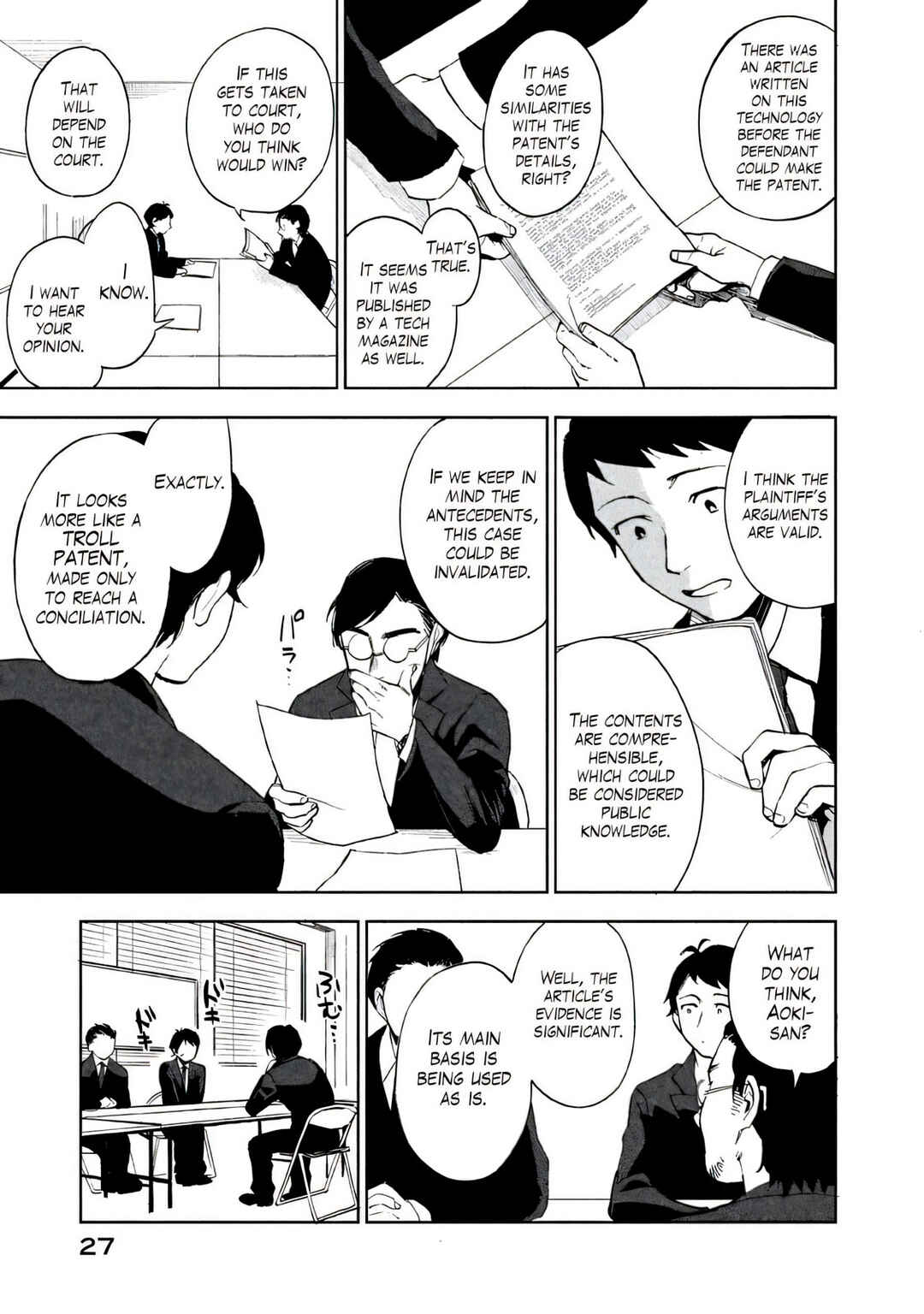 Page 24 Chapter 1 Boku wa Ai o Shoumei Shiyou to Omou.