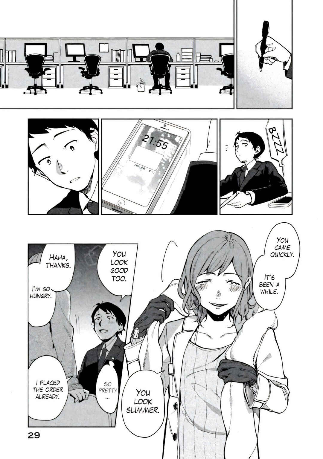 Page 26 Chapter 1 Boku wa Ai o Shoumei Shiyou to Omou.