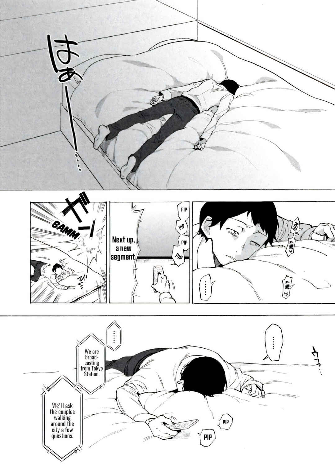 Page 30 Chapter 1 Boku wa Ai o Shoumei Shiyou to Omou.