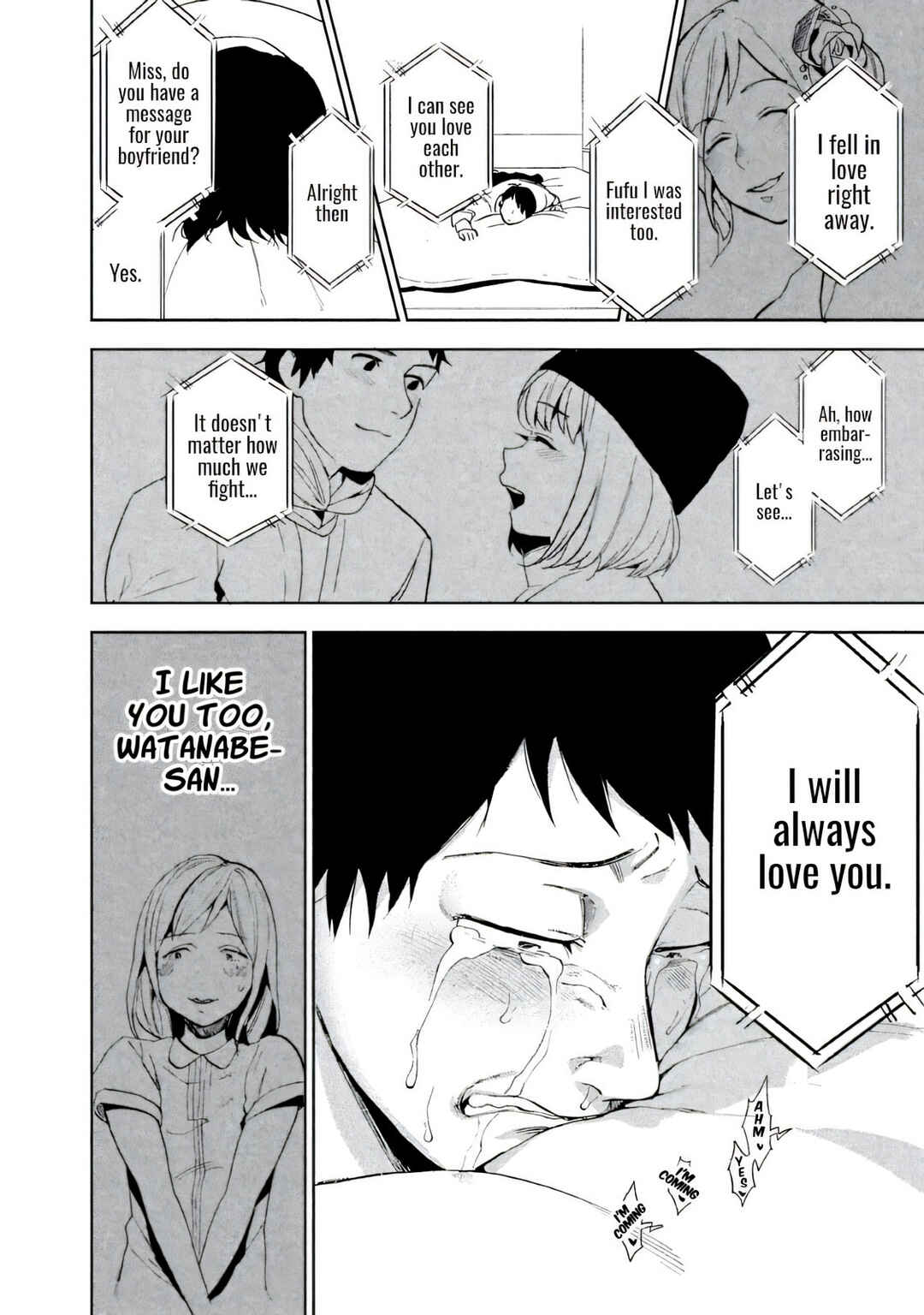 Page 32 Chapter 1 Boku wa Ai o Shoumei Shiyou to Omou.