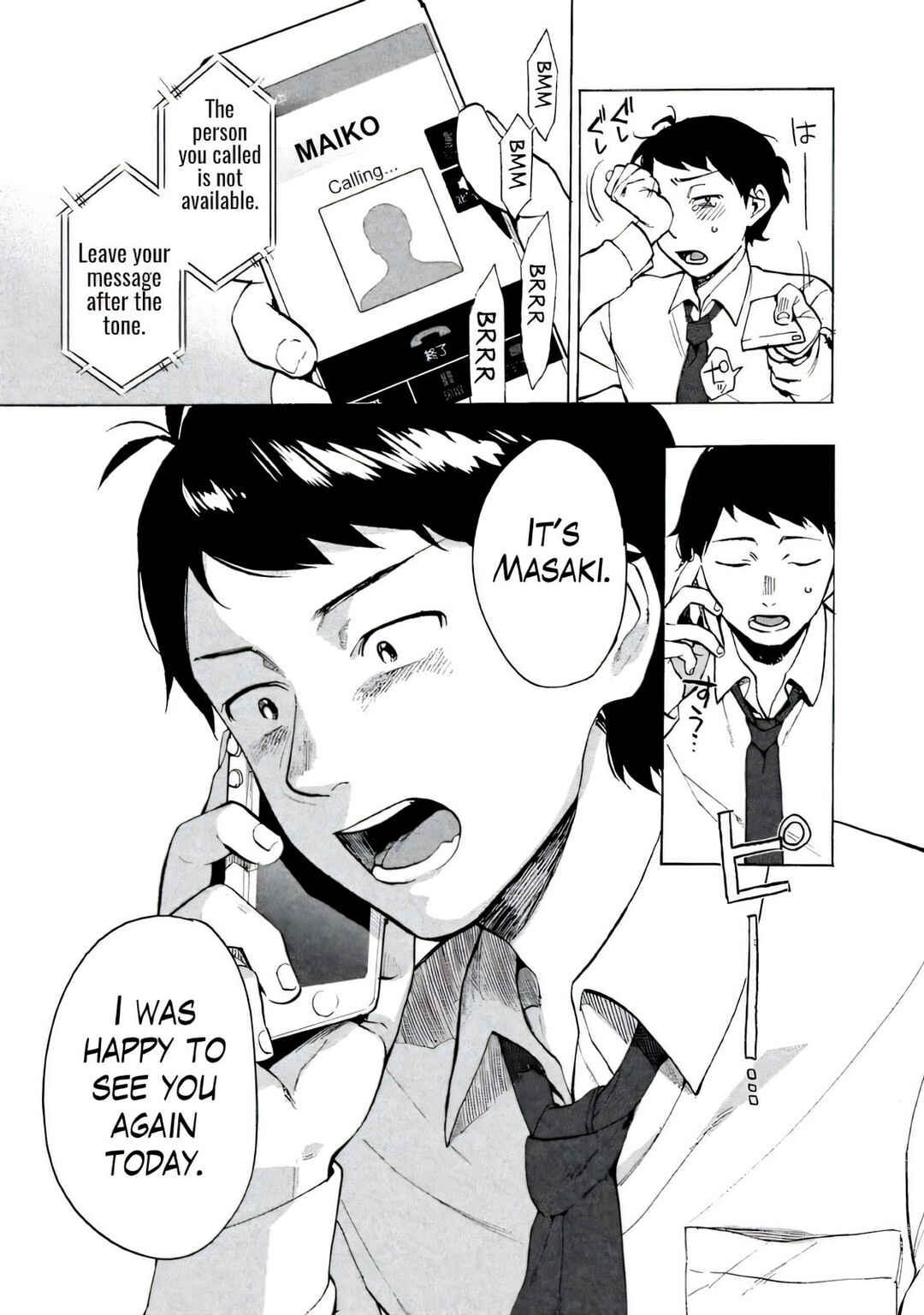 Page 33 Chapter 1 Boku wa Ai o Shoumei Shiyou to Omou.
