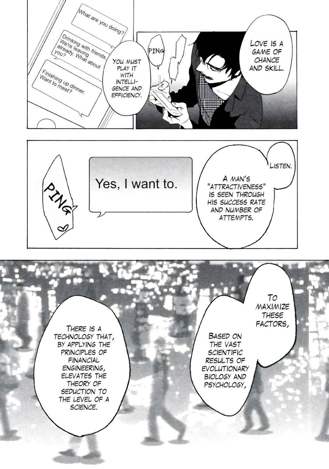 Page 53 Chapter 1 Boku wa Ai o Shoumei Shiyou to Omou.