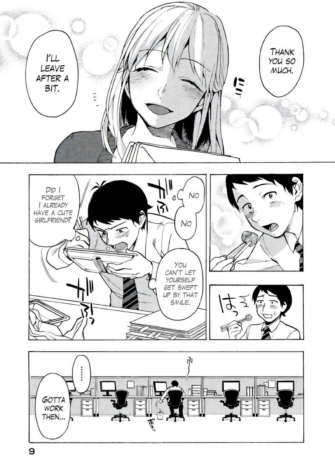 Page 6 Chapter 1 Boku wa Ai o Shoumei Shiyou to Omou.