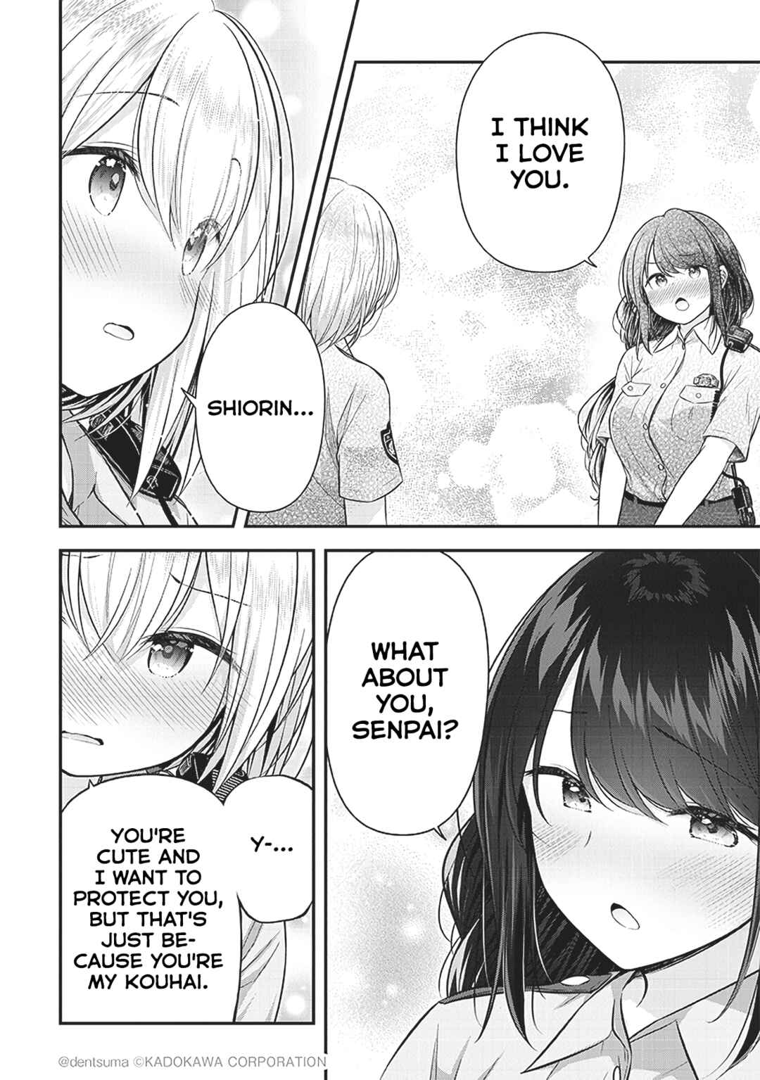Page 14 Chapter 2 Constable Sakuma and Constable Hanaoka Started Dating