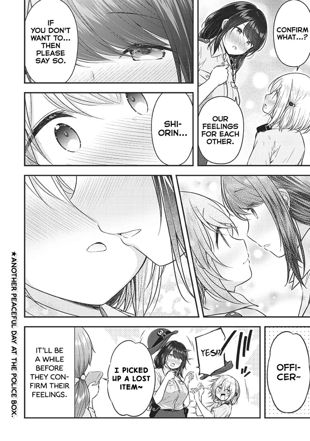 Page 16 Chapter 2 Constable Sakuma and Constable Hanaoka Started Dating