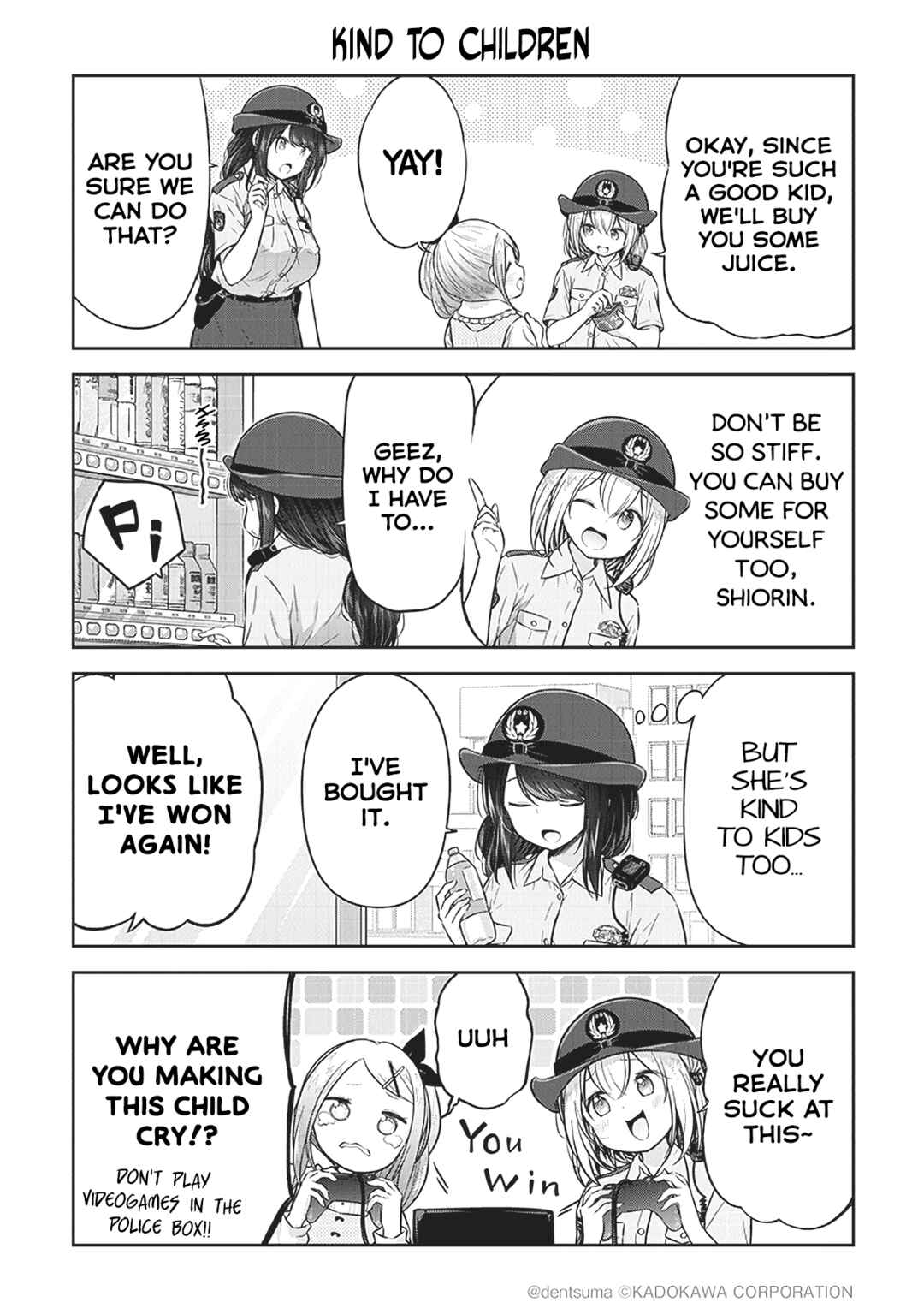Page 7 Chapter 2 Constable Sakuma and Constable Hanaoka Started Dating