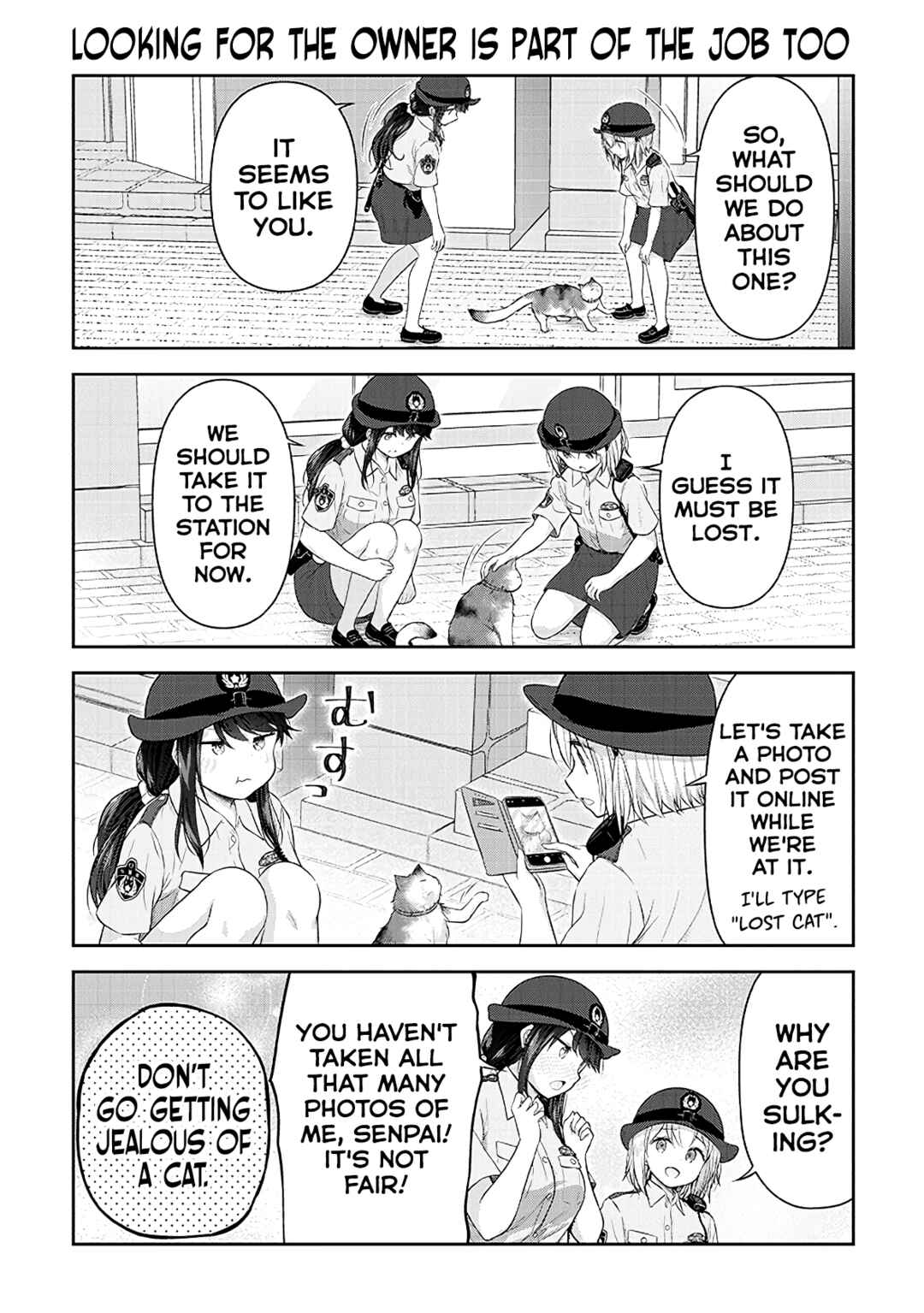 Page 13 Chapter 15 Constable Sakuma and Constable Hanaoka Started Dating