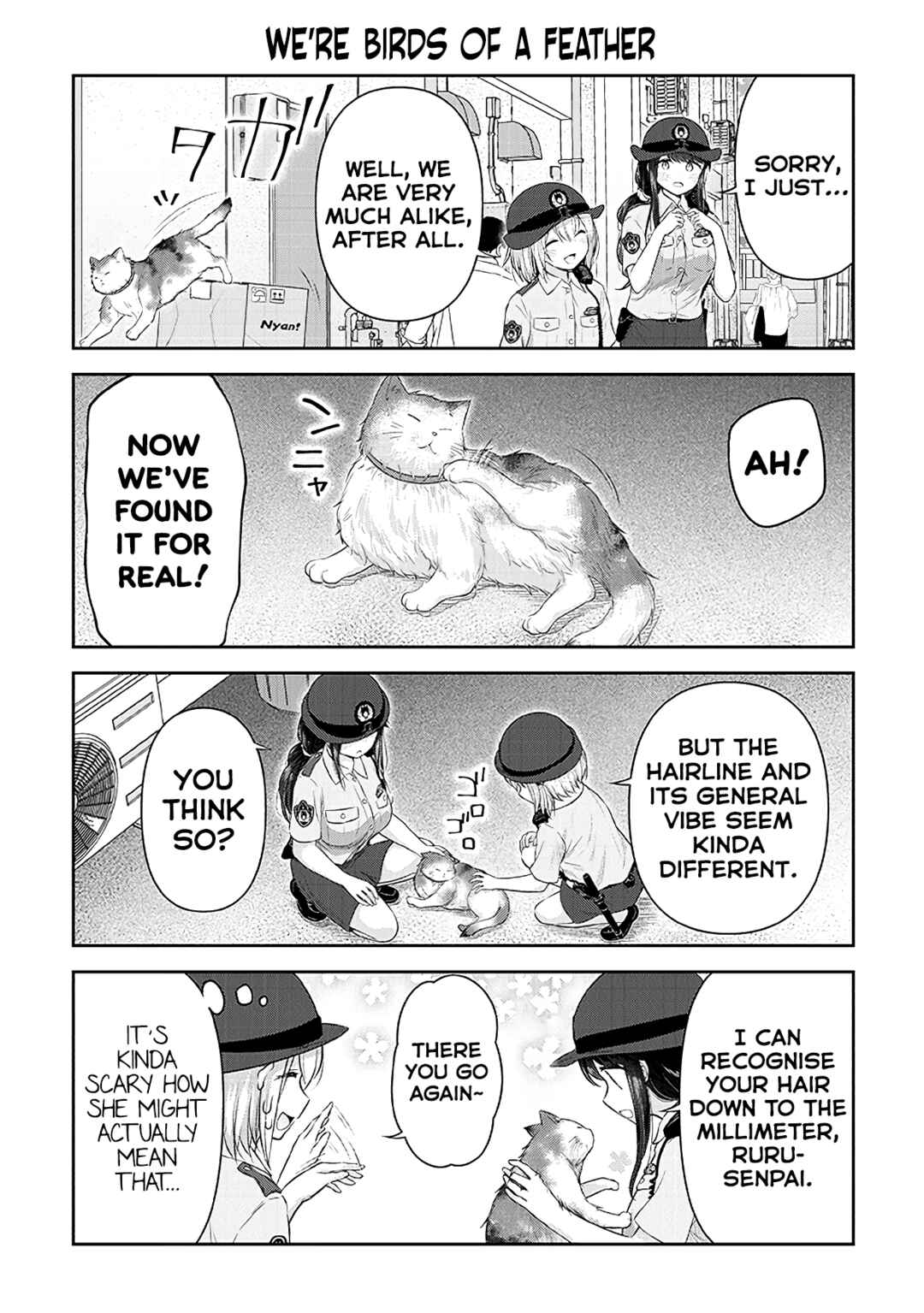 Page 7 Chapter 15 Constable Sakuma and Constable Hanaoka Started Dating