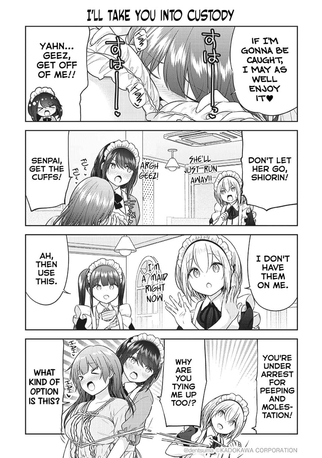 Page 13 Chapter 4 Constable Sakuma and Constable Hanaoka Started Dating