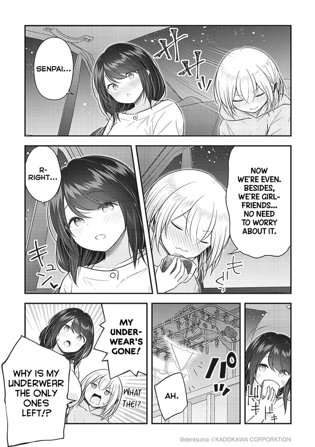 Page 11 Chapter 5 Constable Sakuma and Constable Hanaoka Started Dating