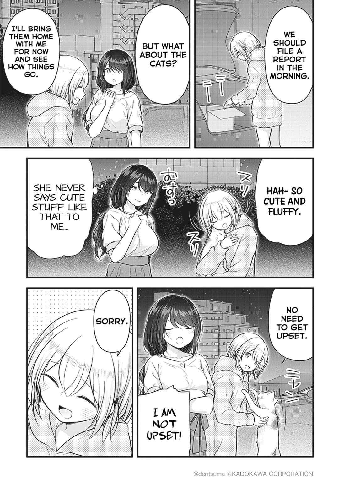 Page 15 Chapter 5 Constable Sakuma and Constable Hanaoka Started Dating