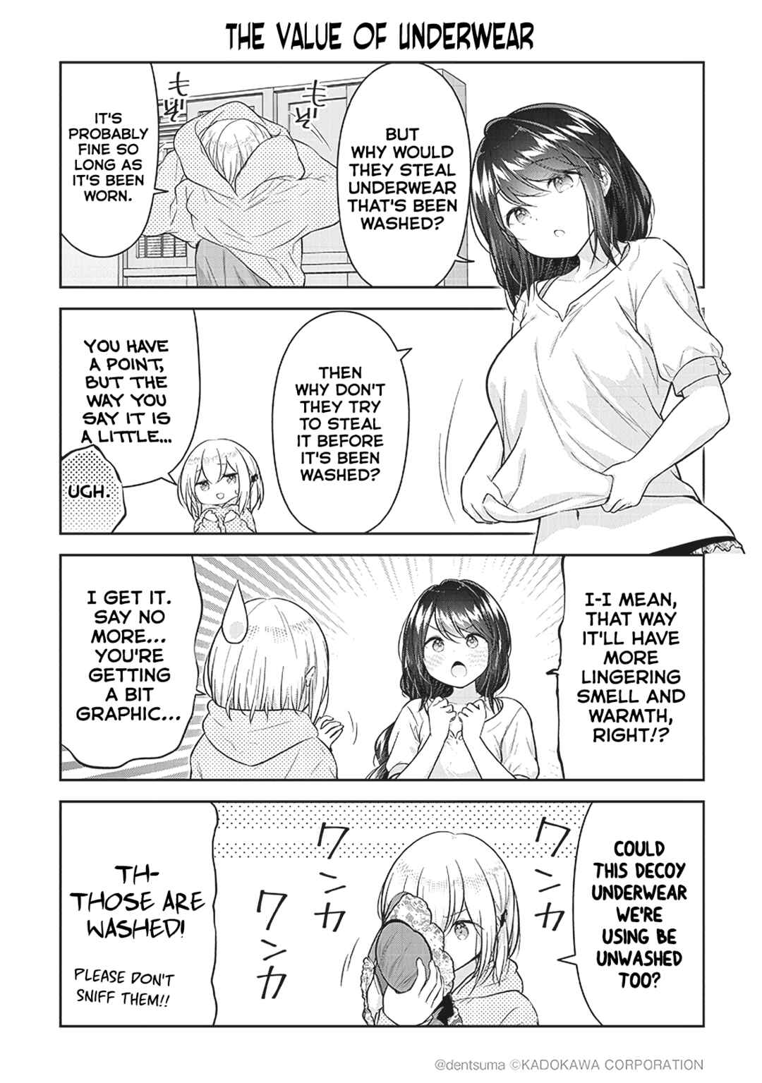 Page 3 Chapter 5 Constable Sakuma and Constable Hanaoka Started Dating