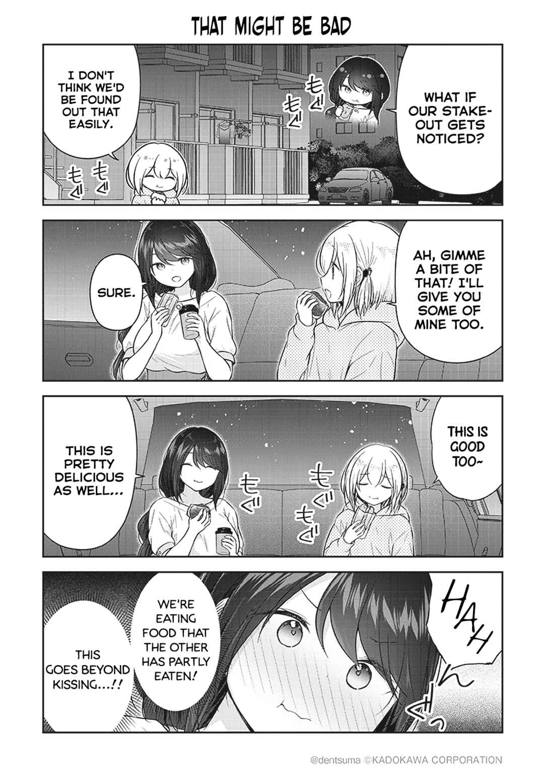 Page 8 Chapter 5 Constable Sakuma and Constable Hanaoka Started Dating