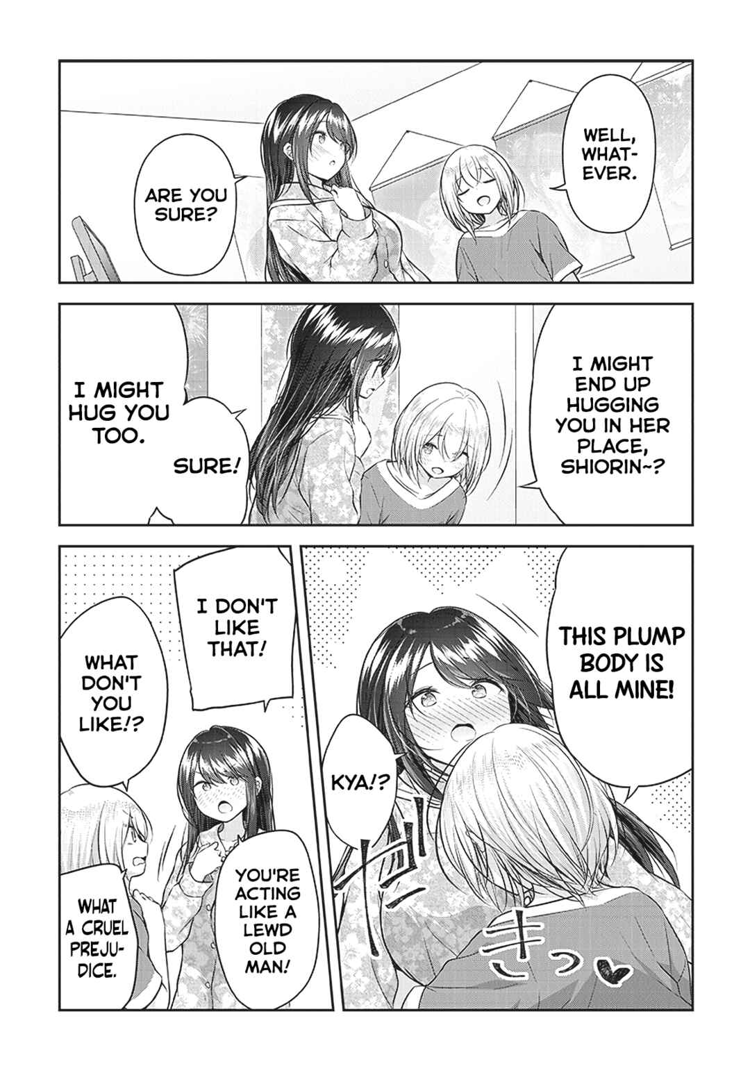 Page 15 Chapter 6 Constable Sakuma and Constable Hanaoka Started Dating