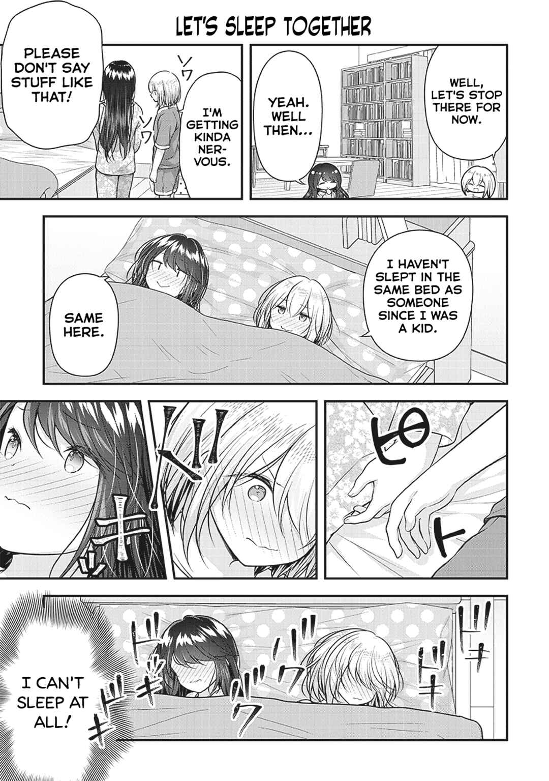 Page 17 Chapter 6 Constable Sakuma and Constable Hanaoka Started Dating