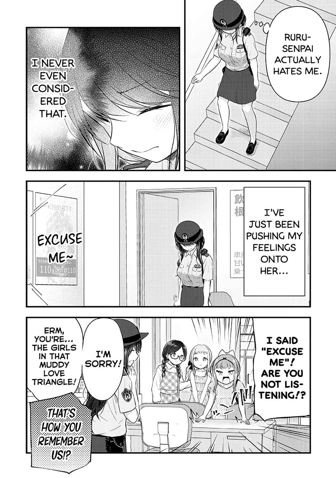 Page 10 Chapter 16 Constable Sakuma and Constable Hanaoka Started Dating