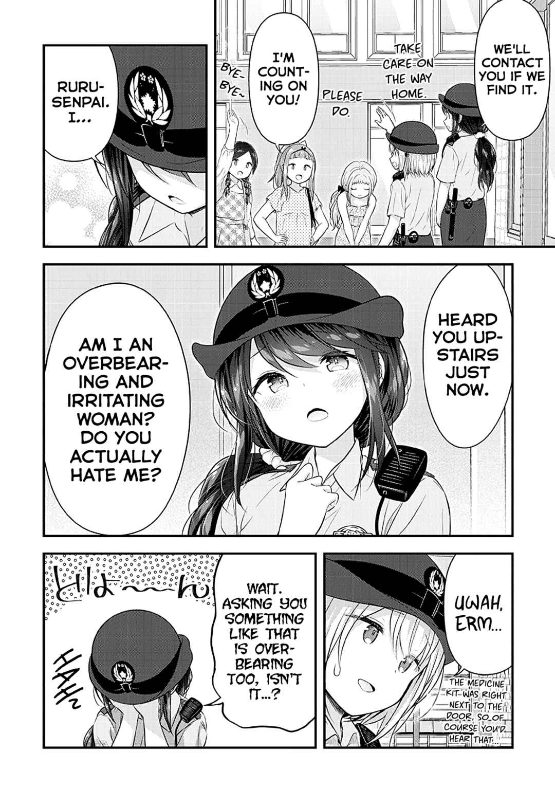 Page 14 Chapter 16 Constable Sakuma and Constable Hanaoka Started Dating