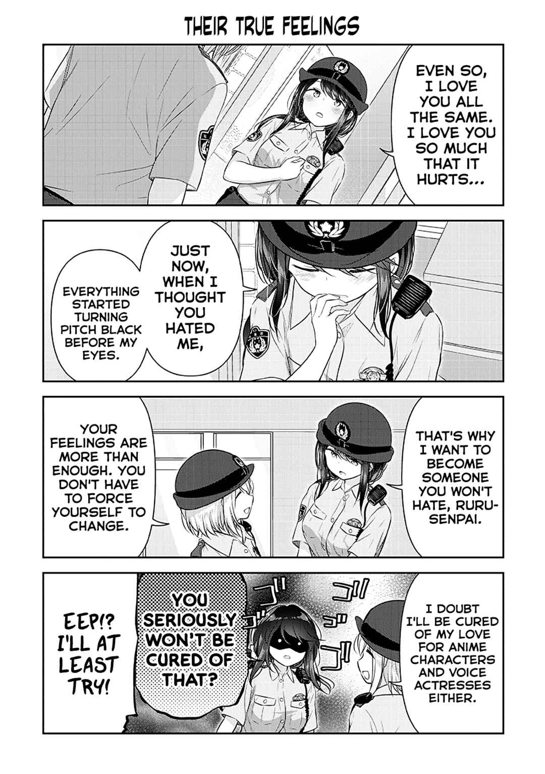 Page 16 Chapter 16 Constable Sakuma and Constable Hanaoka Started Dating