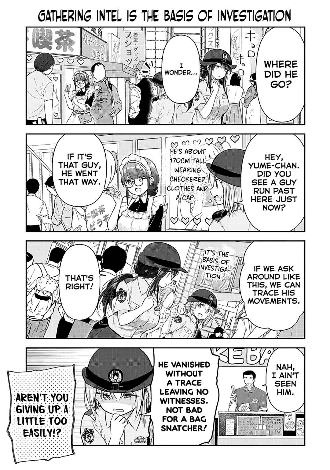 Page 3 Chapter 16 Constable Sakuma and Constable Hanaoka Started Dating