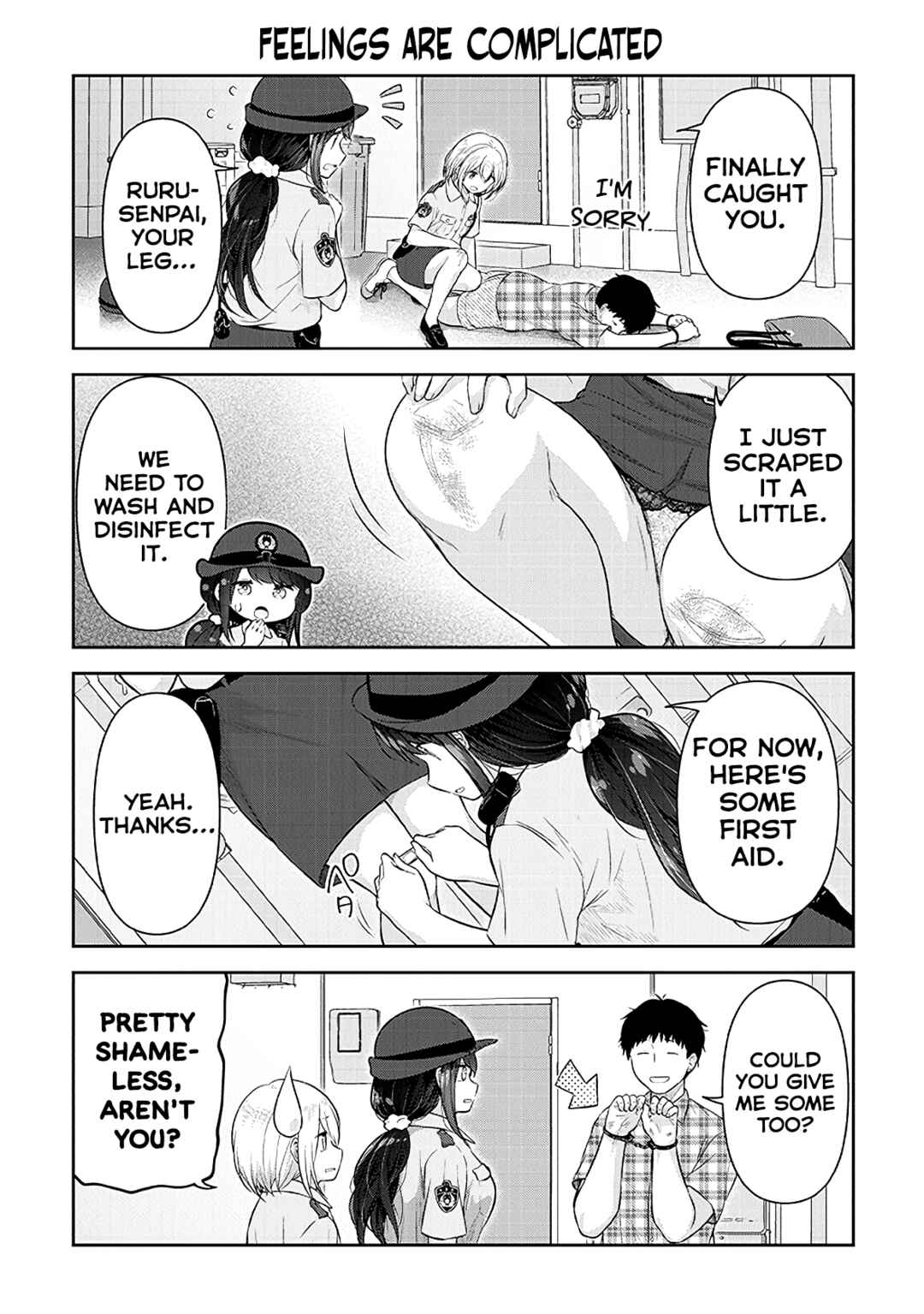 Page 6 Chapter 16 Constable Sakuma and Constable Hanaoka Started Dating