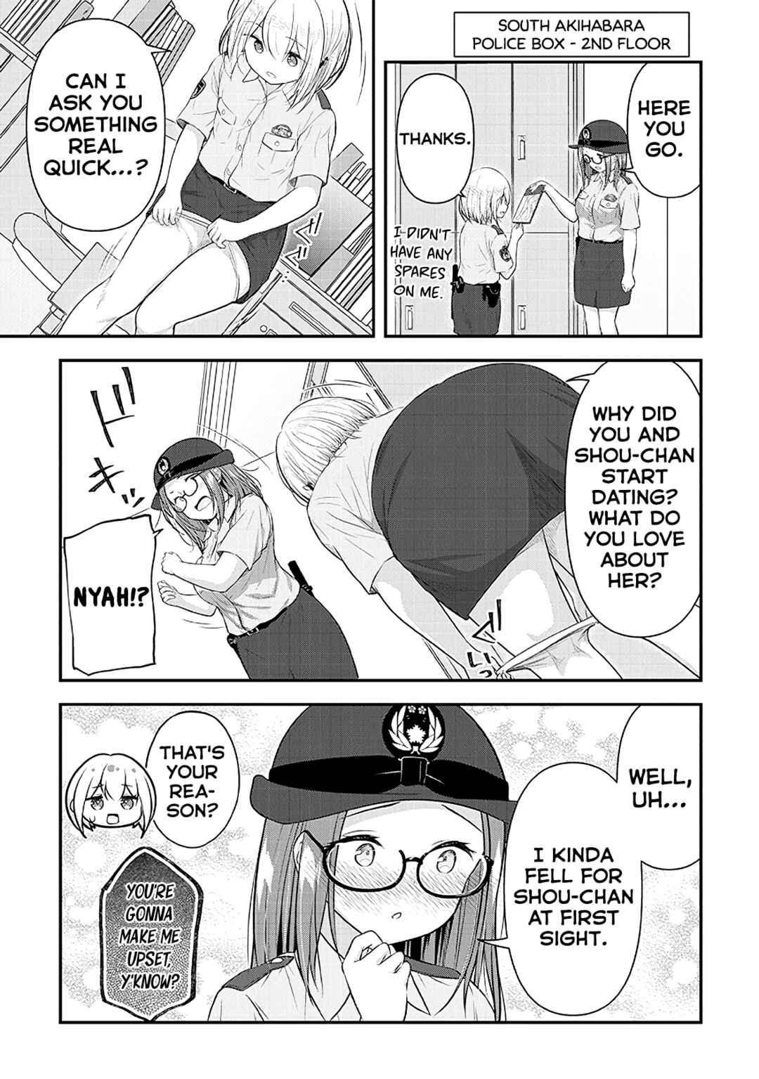 Page 7 Chapter 16 Constable Sakuma and Constable Hanaoka Started Dating