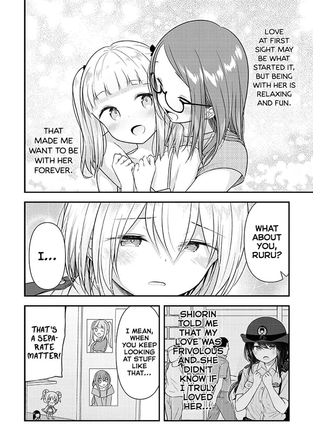 Page 8 Chapter 16 Constable Sakuma and Constable Hanaoka Started Dating