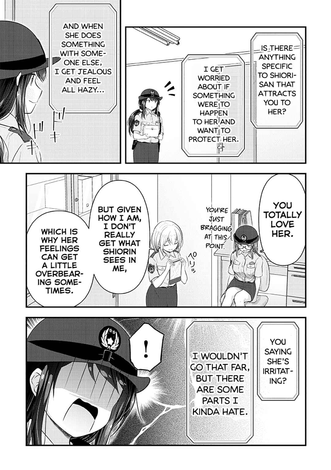 Page 9 Chapter 16 Constable Sakuma and Constable Hanaoka Started Dating