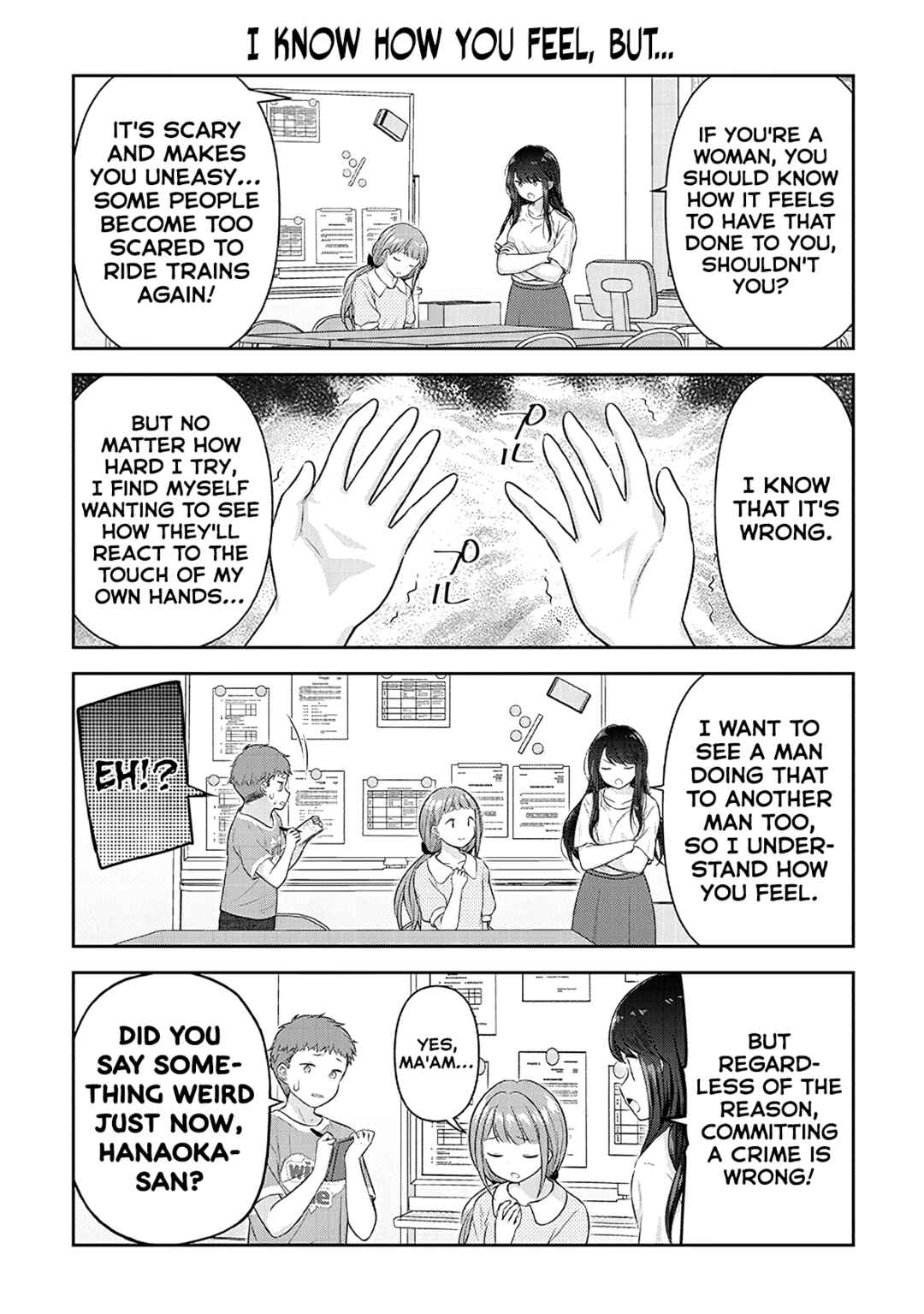 Page 11 Chapter 14 Constable Sakuma and Constable Hanaoka Started Dating