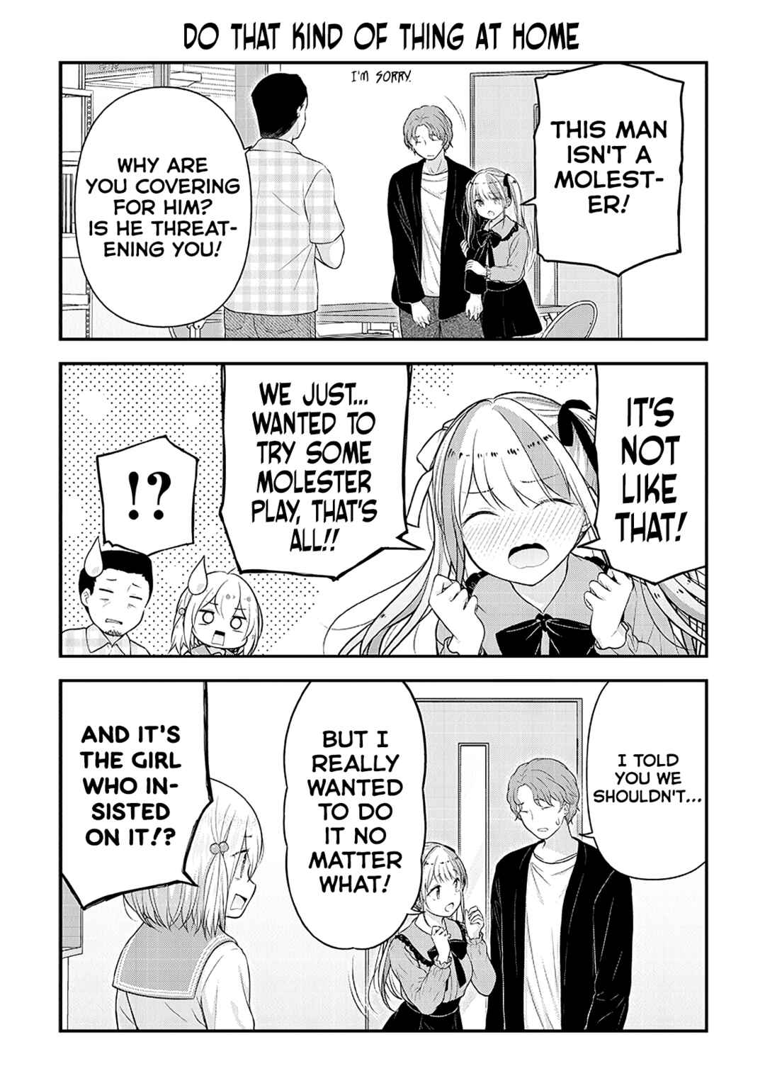 Page 13 Chapter 14 Constable Sakuma and Constable Hanaoka Started Dating