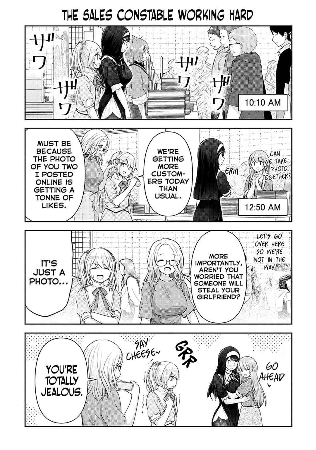 Page 10 Chapter 13 Constable Sakuma and Constable Hanaoka Started Dating