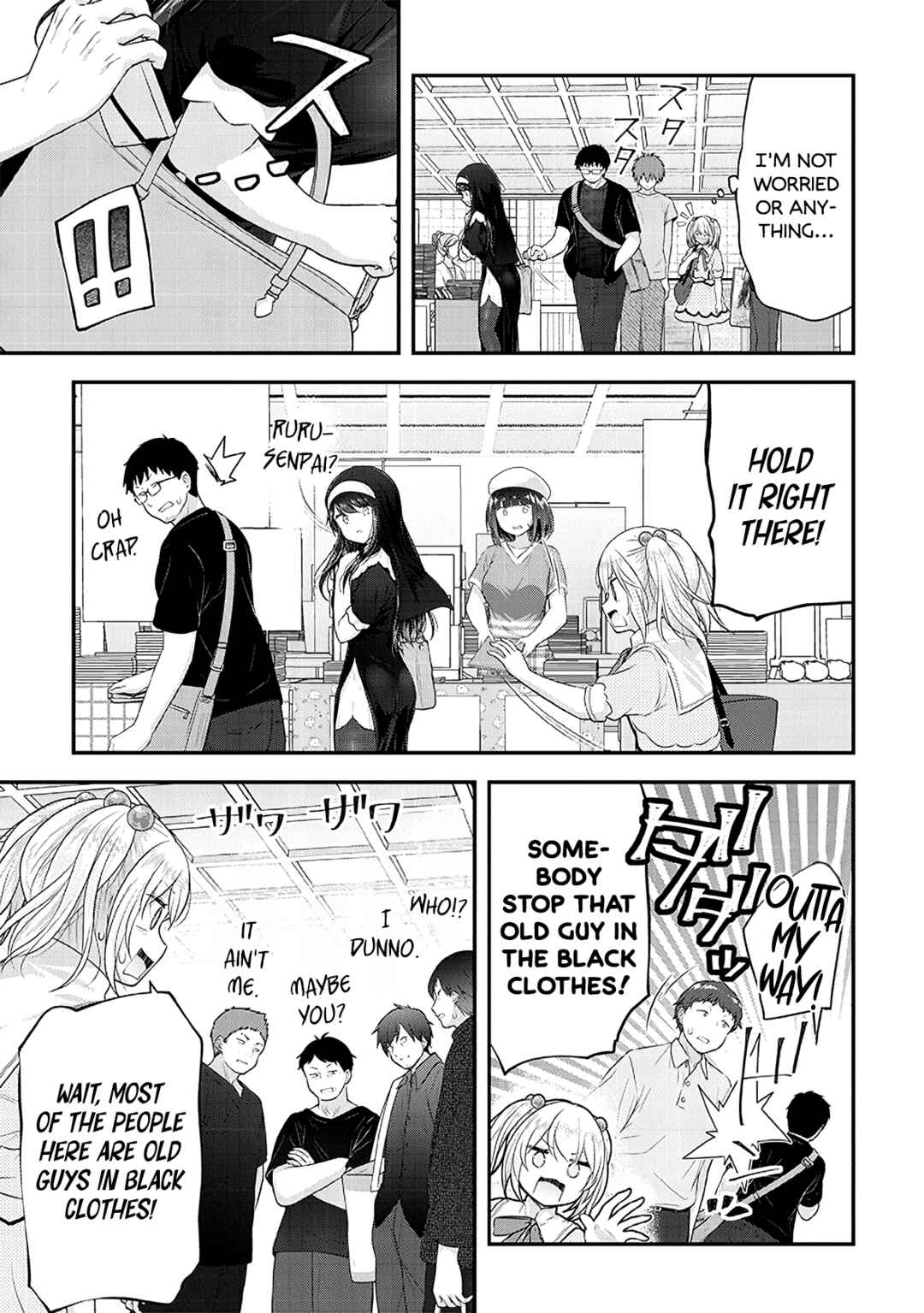 Page 13 Chapter 13 Constable Sakuma and Constable Hanaoka Started Dating
