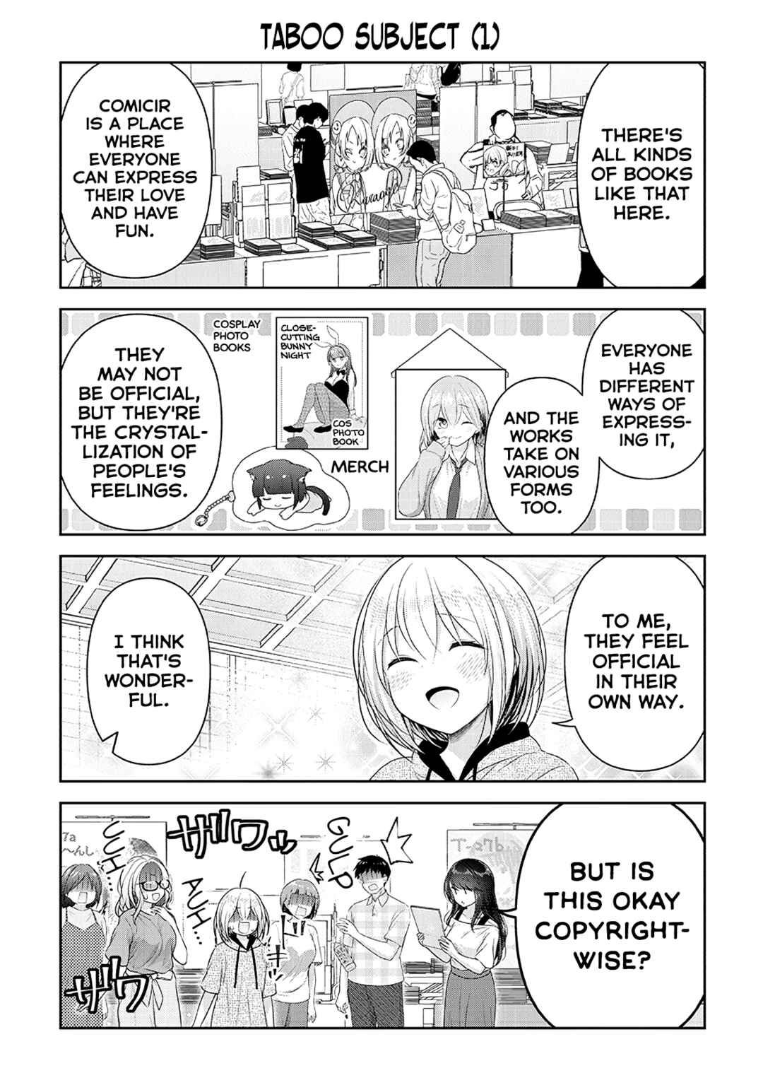 Page 6 Chapter 13 Constable Sakuma and Constable Hanaoka Started Dating