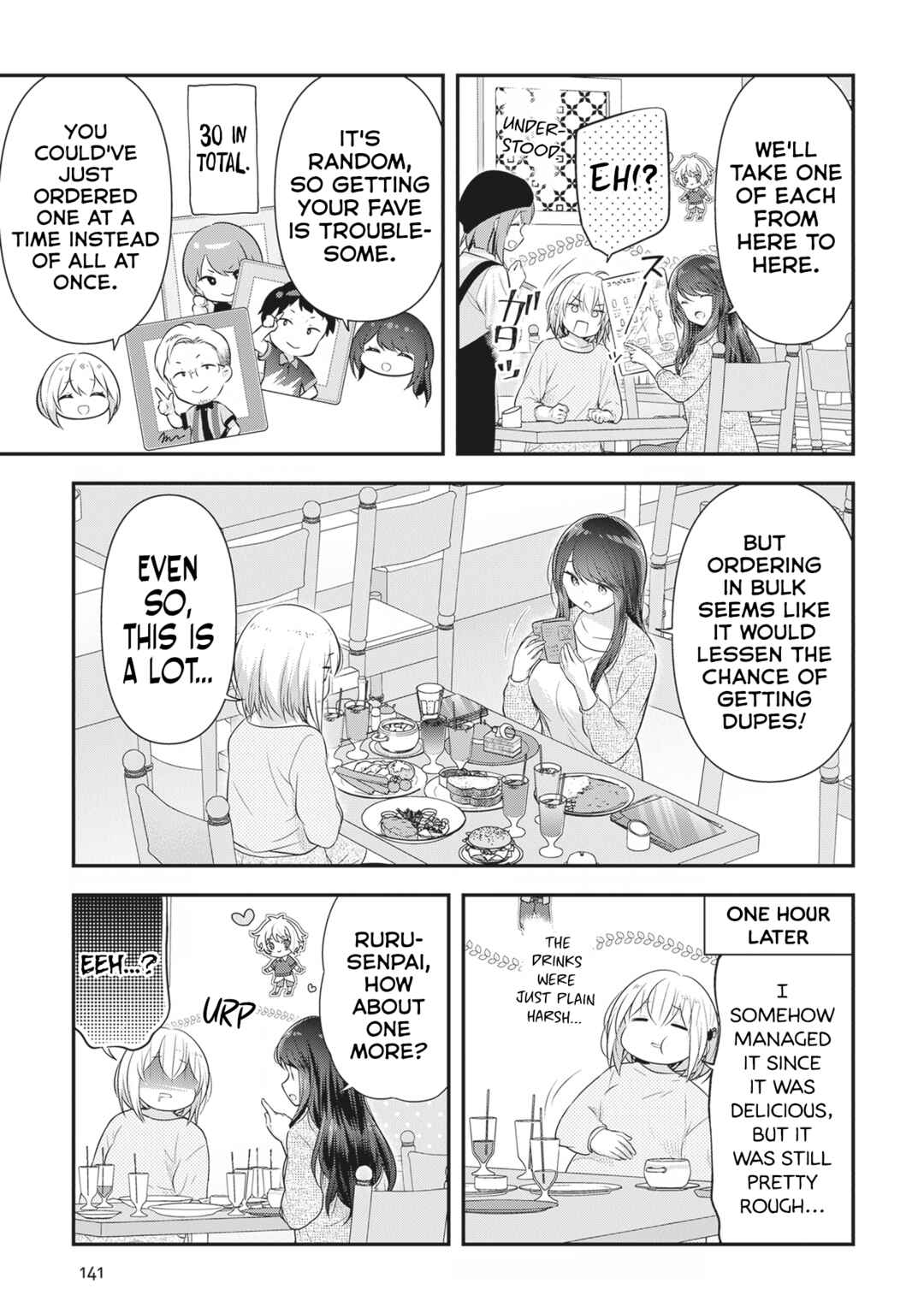 Page 8 Chapter 16.5 Constable Sakuma and Constable Hanaoka Started Dating