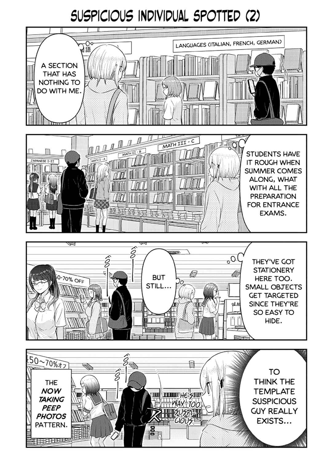 Page 11 Chapter 10 Constable Sakuma and Constable Hanaoka Started Dating