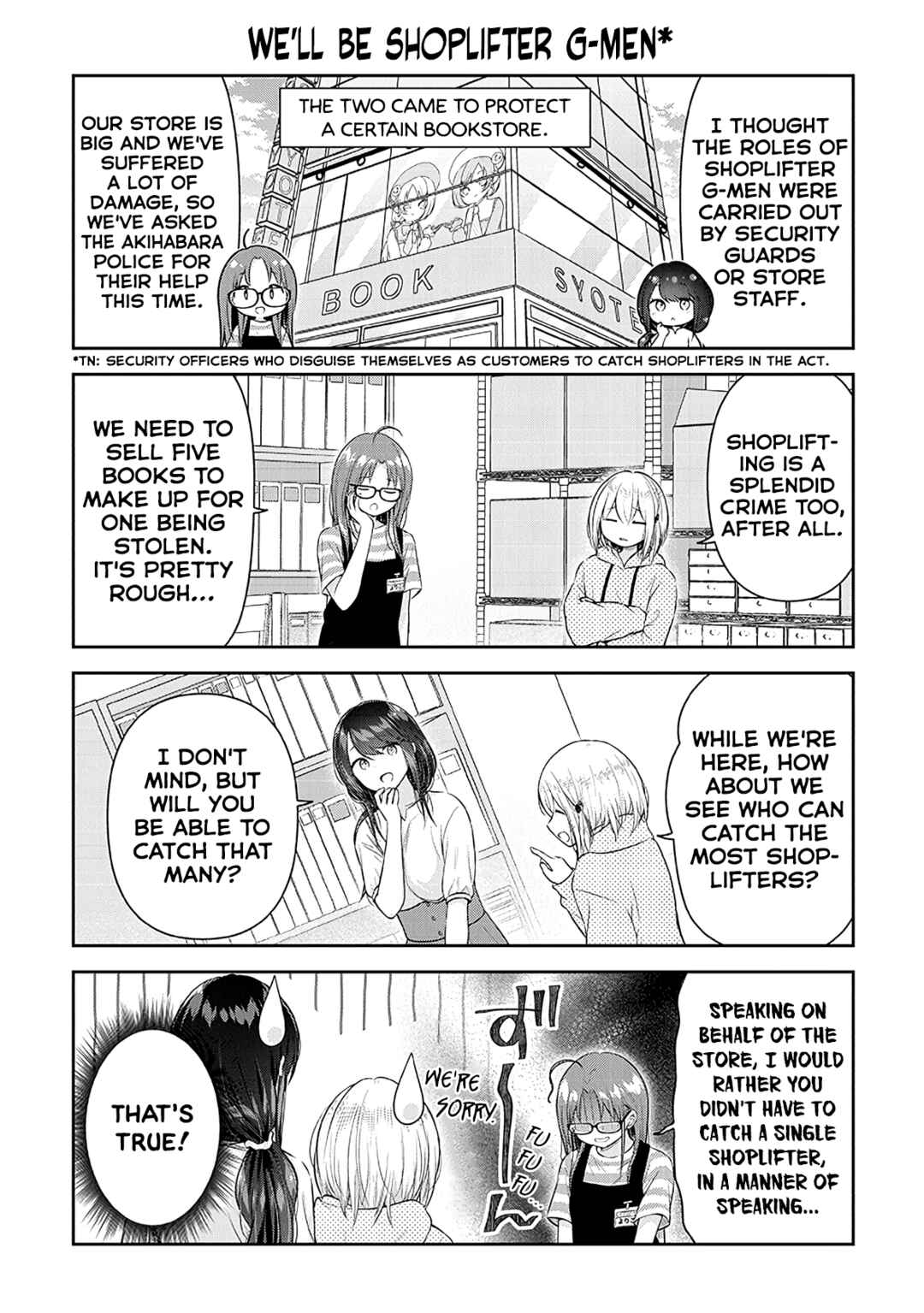 Page 2 Chapter 10 Constable Sakuma and Constable Hanaoka Started Dating