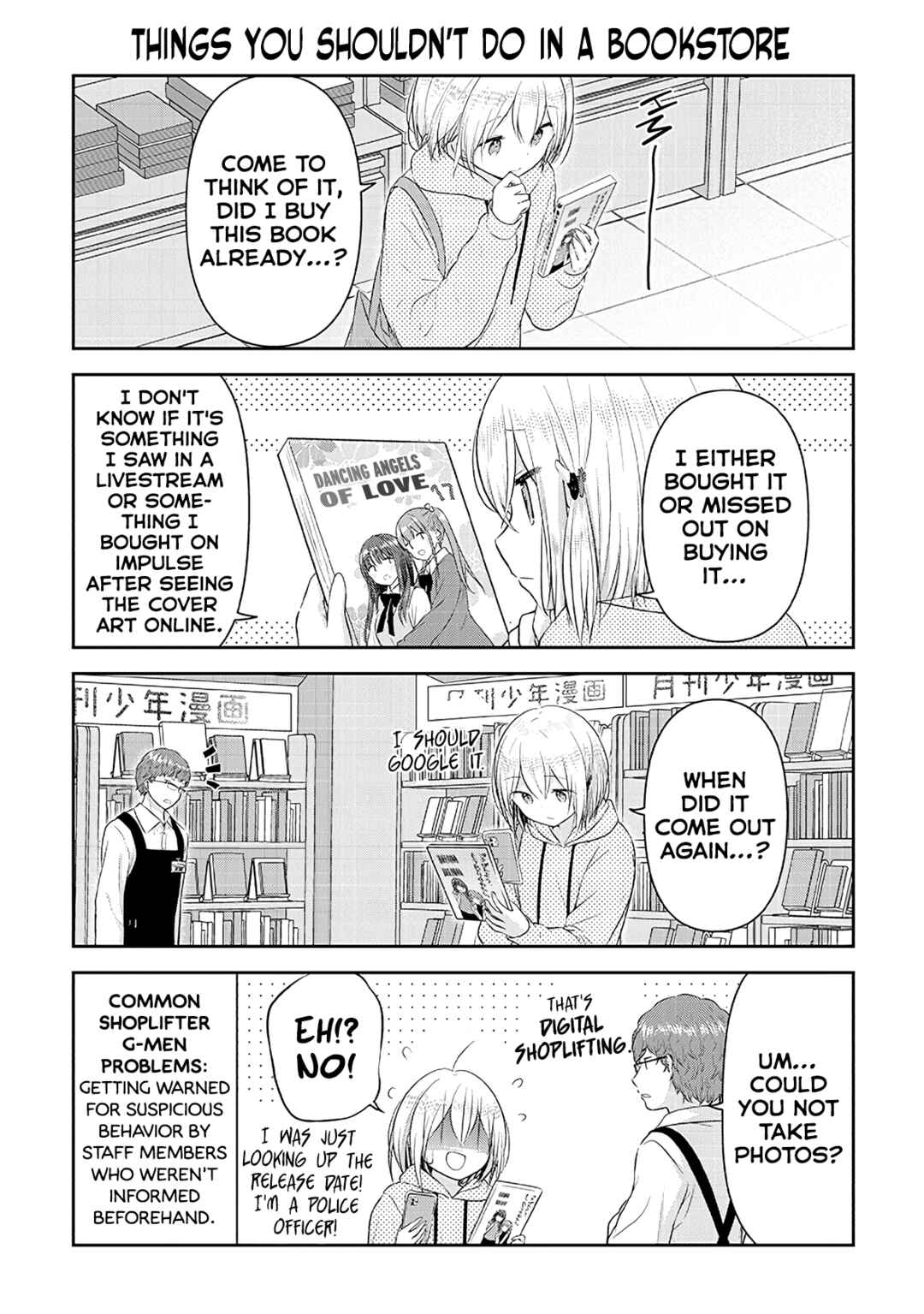 Page 9 Chapter 10 Constable Sakuma and Constable Hanaoka Started Dating
