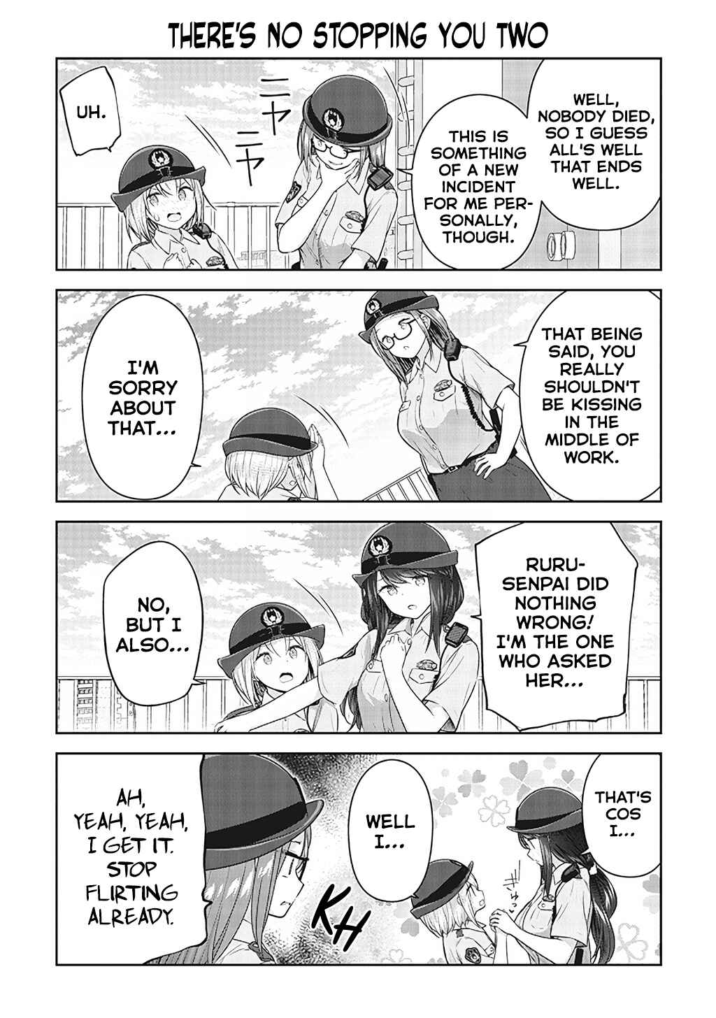 Page 17 Chapter 8 Constable Sakuma and Constable Hanaoka Started Dating