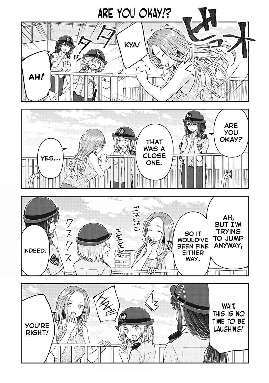 Page 5 Chapter 8 Constable Sakuma and Constable Hanaoka Started Dating