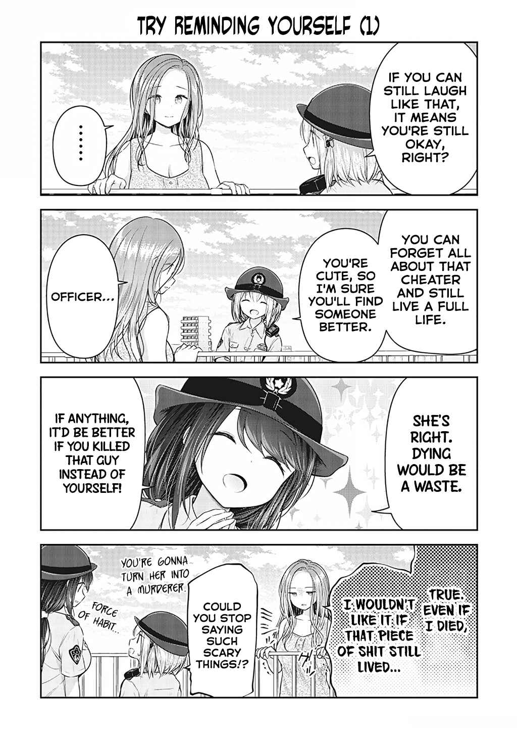 Page 6 Chapter 8 Constable Sakuma and Constable Hanaoka Started Dating