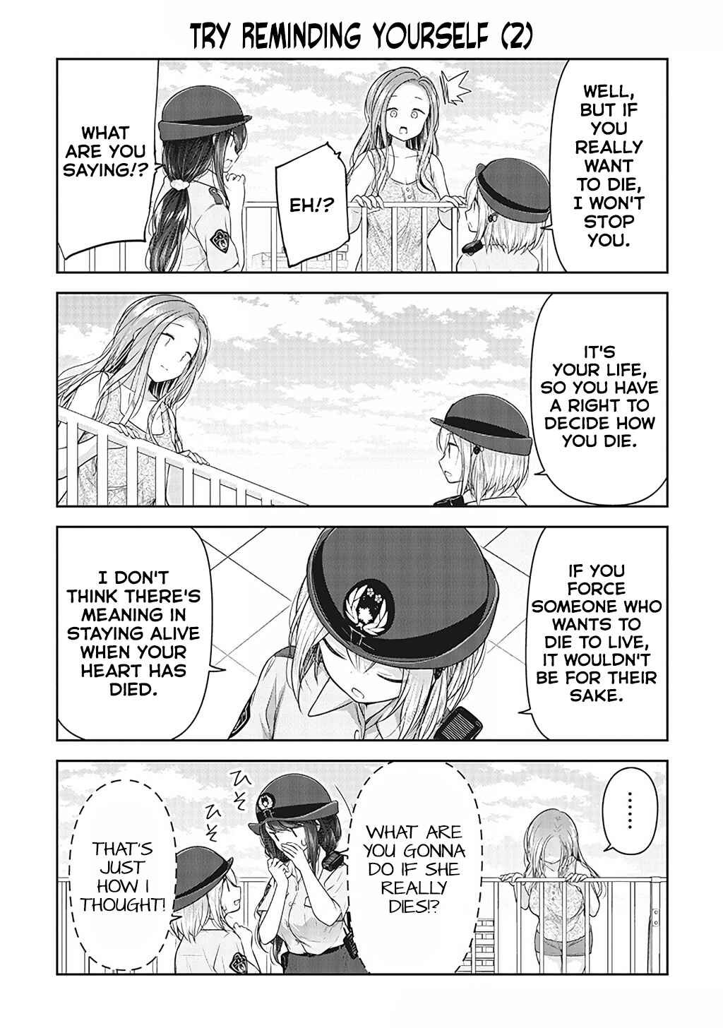 Page 7 Chapter 8 Constable Sakuma and Constable Hanaoka Started Dating