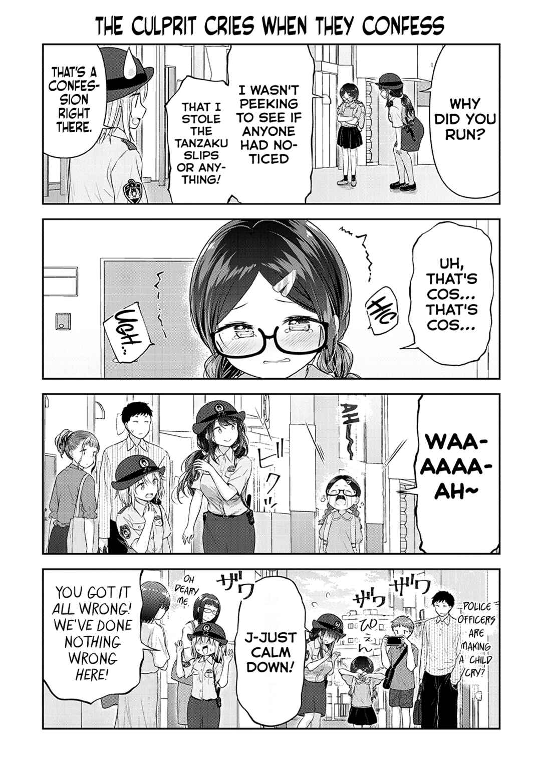 Page 12 Chapter 12 Constable Sakuma and Constable Hanaoka Started Dating